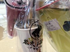 -茶太良品·京派茶饮(天河城店)