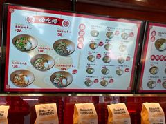 -德天顺盖码饭(人民西路店)