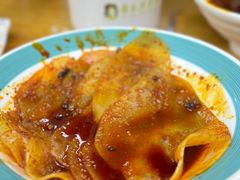 -马三洋芋片(兰州总店)