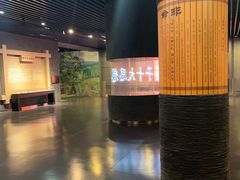 -墨子纪念馆