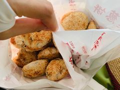 -金莲葱饼