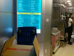 -1点点(文峰广场店)