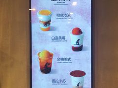 -WIZARD COFFEE咖啡巫师