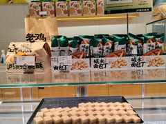 -万达广场(济南魏家庄店)