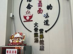 -阿芬卤面(花巷店)