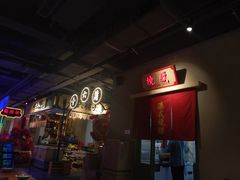 -十六蒲(桂林路店)