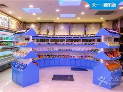 -极度沸点CLUB KTV(世贸中心店)