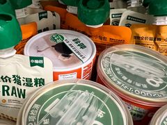 -老吴的猫·猫舍(新区店)