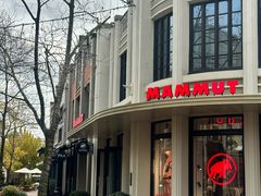 -比斯特上海购物村精品奥特莱斯