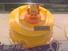 -GANSO元祖食品(九亭店)
