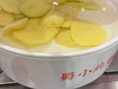 -蜀小北旋转小火锅·烤肉(金轮双子星优惠店)