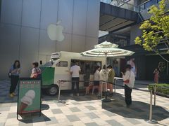-喜茶(北京三里屯太古里店)