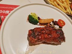 -赤火牛排(金狮广场店)