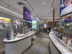 -爱视眼镜隐形眼镜美瞳护理液(书院店)