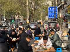 -老刘家永盛斋·传统泡馍(东关南街店)