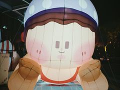 -兴芮温泉度假区