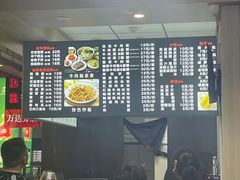 -舌尖尖牛肉面(甘南路店)