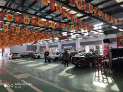 -名骏车业(园区星明店)