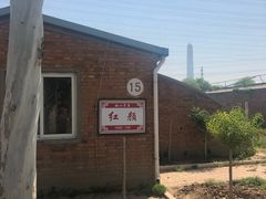 -甜心庄园·甜心草莓采摘园(西青中北店)