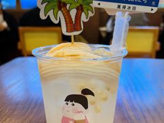 椰青马蹄爆爆珠-WONDER ICE 萬得冰田(建設路总店)