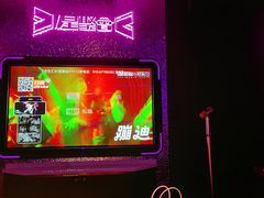 -星聚会KTV(合生汇黑金店)