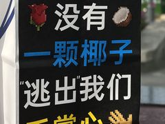 -瑞幸咖啡(时代国际店)