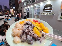 -美肴冰品·汉堡·牛腩饭(总店)