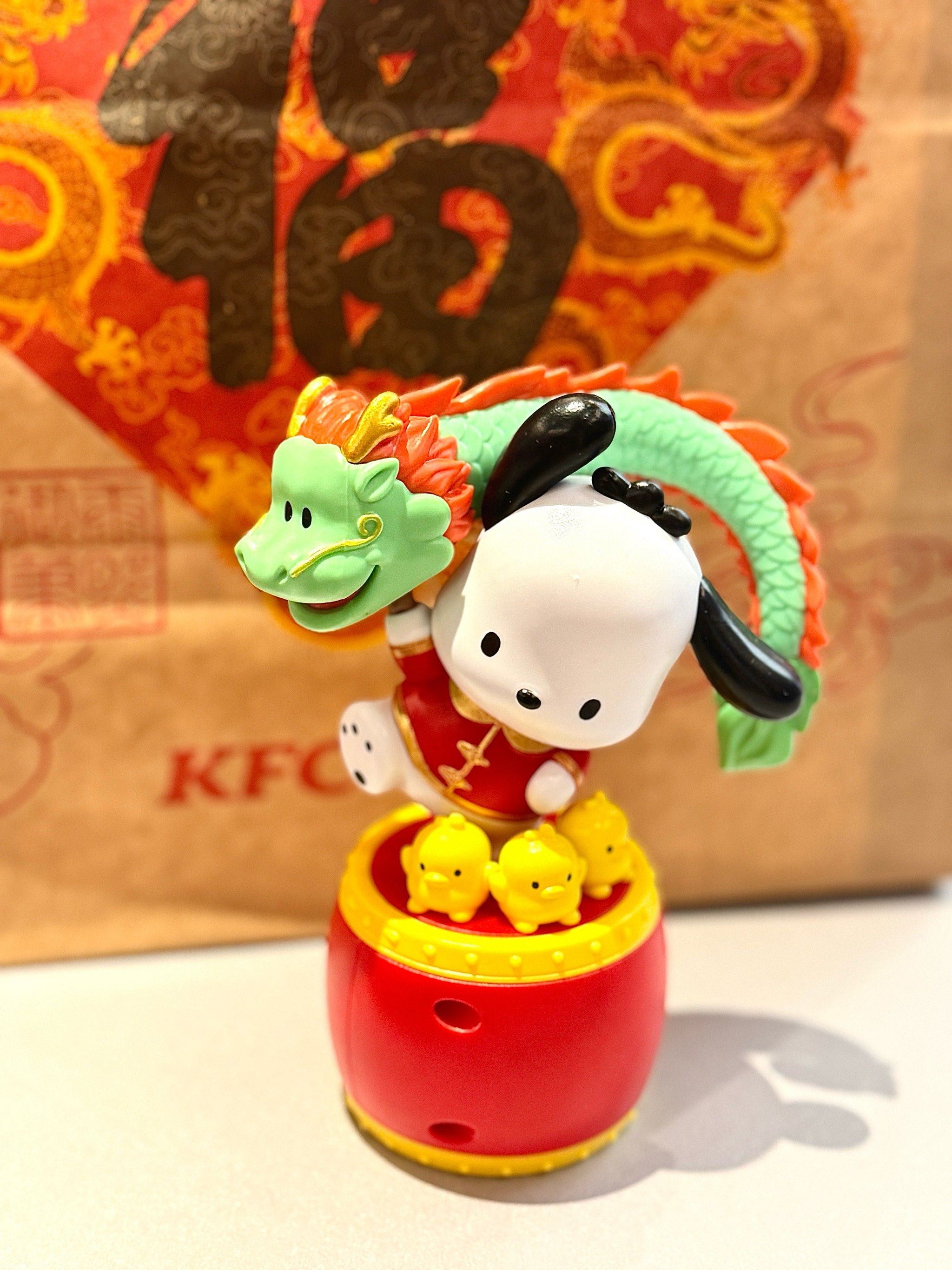 肯德基x三丽鸥新春玩具96