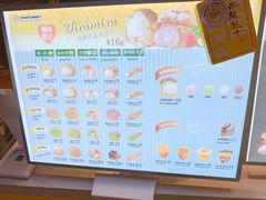 -贝儿多爸々の泡芙工房(嘉里汇店)