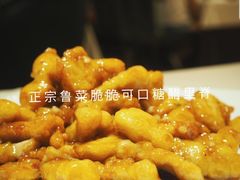 -金春禧(世茂国际广场店)