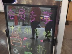 -DQ·蛋糕·冰淇淋(王府井金街店)