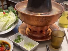 -牛街·马辈儿涮肉(牛街总店)