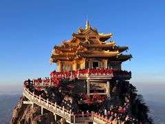 -老君山风景名胜区