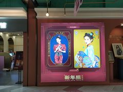 -海马体照相馆(上海宝山万达广场店)