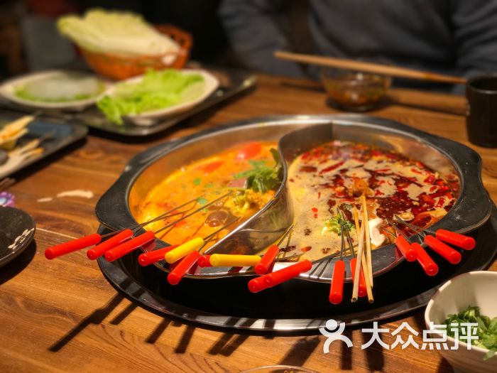 什麽串串香图片 - 第196张