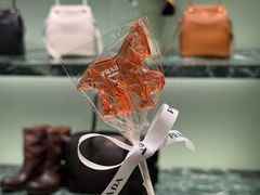 -PRADA普拉达(国金中心店)