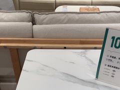 -源氏木语(拱墅万达店)