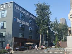 -北化机爱工场文化科技融合产业园