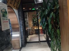 -亮亮面馆(经六路店)