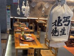 -北丐先生·野馄饨烧烤(雨花万象店)