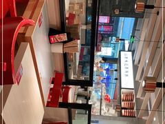 -大师兄·西北小馆(南沙万达广场店)