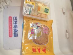 -盒马鲜生(189购物中心店)