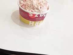 -哈根达斯(滨江店)