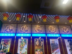-七爷清汤腩·港式餐厅(金狮广场店)