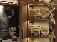 -味千拉面(瑞虹生活广场店)
