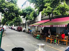 -谭记石锅鱼府(三道堰店)
