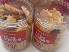-味多美蛋糕(大兴店)