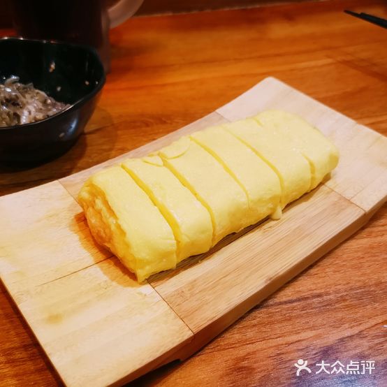 丸一堂居酒屋