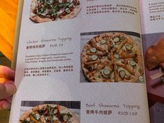 -ELI FALAFEL Lebanese&Mediterranean黎巴嫩美食(富城路店)
