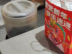 -海底捞火锅(泰安爱琴海店)